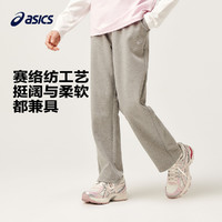 ASICS 亚瑟士 儿童吸湿速干双面布长裤