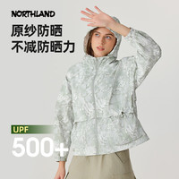 诺诗兰（NORTHLAND）25原纱防晒衣UPF500+户外男女凉感抑菌透气蝉翼皮肤衣NKJFT2342E 女 冰河绿印花色 XS 女155