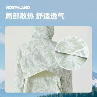 诺诗兰（NORTHLAND）25原纱防晒衣UPF500+户外男女凉感抑菌透气蝉翼皮肤衣NKJFT2342E 女 碧落蓝色 S 女160/男165