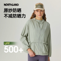 诺诗兰（NORTHLAND）25原纱防晒衣UPF500+户外男女凉感抑菌透气蝉翼皮肤衣NKJFT2342E 女 冰河绿色 M 女165/男170