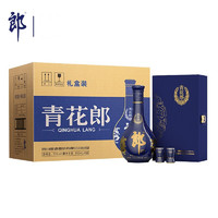 郎酒 青花郎酒 天宝洞藏 陈酿 53%vol 酱香型白酒 500ml*6瓶 礼盒装