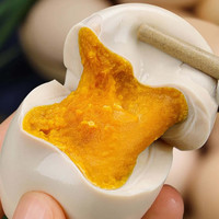 启鲜岛麻酱鸡蛋礼盒正宗少盐咸鸡蛋卤蛋早餐即食鸡蛋真空包装