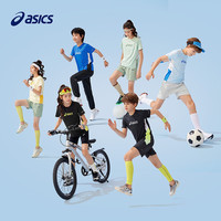 asics/亚瑟士童装25年夏季男女童运动吸湿透气T恤飓风秒干衣 9000黑色 150