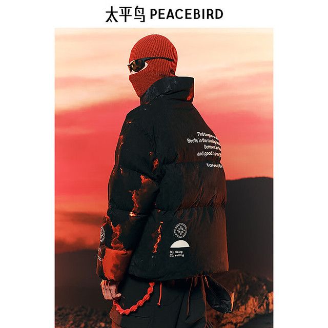 保暖服饰：太平鸟 90%绒火山岩浆印花面包服羽绒服 充绒量195g BBACE4486