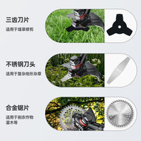 普朗德（PUANGD）电动割草机家用手持打草机锂电草坪机除草电动工具
