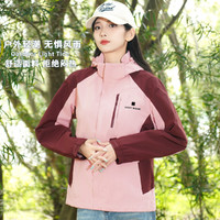 LUCKY BRAND 24新款春秋冬季外套女户外运动上衣夹克旅游登山