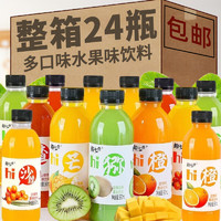 趣小谗 果味饮料 芒果味360ml*6瓶