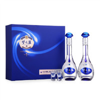 PLUS会员：洋河 蓝色经典 梦之蓝M3 52度 礼盒装 500ml*2