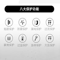 零跑充电桩7kW家用新能源交流充电器适配比亚迪奥迪奔驰大众特斯拉 7kW蓝牙版-5m枪线-送0米基础安装