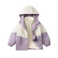 C&A童装男童女童内穿保暖内胆冲锋衣口袋内胆冬春秋可穿 米色 150