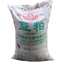 COFCO 中粮 四海 膨化豆粕豆饼 100斤 43蛋白饲料