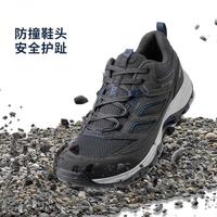 百亿补贴：迪卡侬 DECATHLON MH100 登山鞋 307854