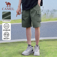 CAMEL骆驼运动工装裤短裤男女速干2025夏季机能风宽松直筒休闲五分裤子 【高倍防晒 冰感速干】幻影黑,女,J24BA66042 S