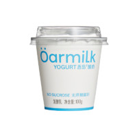 88VIP：Oarmilk 无蔗糖低糖酸奶100g*5杯低温早餐特浓酸奶