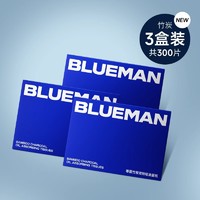 尊蓝 PRIME BLUE 吸油纸面部男士去油专用女控油脸部鼻子化妆面纸便携竹炭面巾