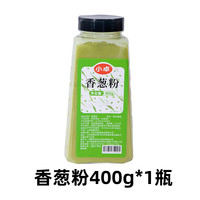 小卓 纯大蒜粉 500g*1瓶 食品生鲜