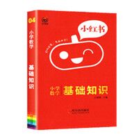 2025春新版王朝霞试卷单元活页卷一年级二三四五六年级上册下册语文数学英语人教版北师版苏教版试卷测试卷全套同步训练一课一练