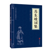 2026长孙博历史学考研313基础大纲解析名词解释论述题选择题历年真题史料题冲刺8套卷名词解释核心考点思维导图中国史世界史10本