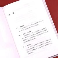 我与地坛原著原版正版精装纪念版史铁生散文集灵魂代表之作中国现当代文学随笔小说读物人民文学出版社中国文学经典