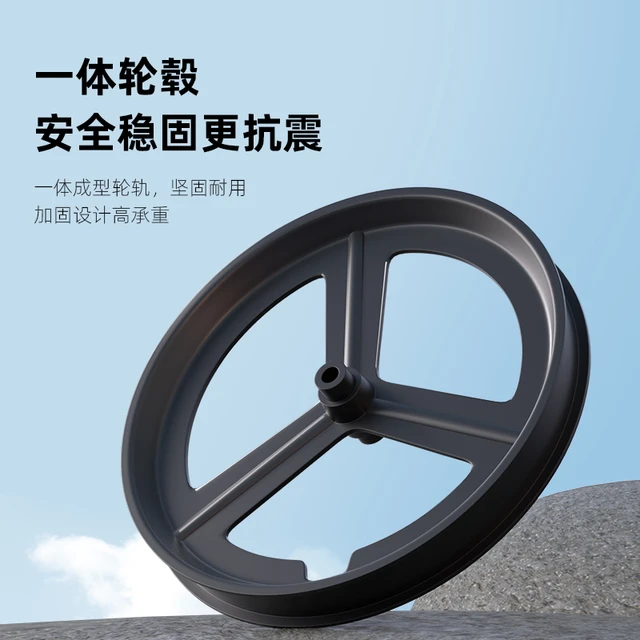 米奇龙儿童自行车6一12岁中大童山地8-15岁超轻