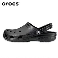 CROCS同款卡骆驰clog洞洞鞋男鞋女鞋夏季运动拖鞋透气拖鞋凉鞋 经典克骆格-001-黑色 41.5 (260mm)