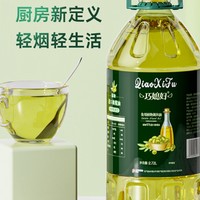 巧媳妇 SMART WIFE 食用油添加10%橄榄油食用植物调和油橄榄油家用纯油