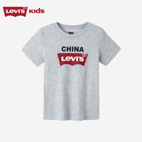 Levi's李维斯童装年夏季男童冰感短袖t恤圆领打底衫儿童上衣 花纱灰 110 /56 【身高104-110cm】 110/56(5)
