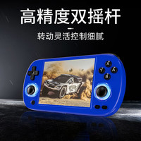 ANBERNIC全新RG40XXH开源掌机魔改系统周哥超薄游戏机掌机蓝牙WiFi串流多人游戏连接电视掌上怀旧复古 灰色 RG40XXH标配+128G