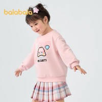 巴拉巴拉童装女童长袖卫衣2024秋装儿童印花上衣【百工灵IP】208324121005 梦幻粉60308 130cm