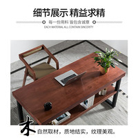 中伟（ZHONGWEI）实木书桌办公桌写字桌电脑桌带书架桌子160*70*75cm