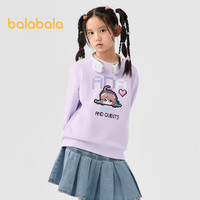 巴拉巴拉童装女童长袖卫衣2024秋装儿童印花上衣【百工灵IP】208324121005 紫色70120 100cm