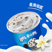  Nestlé/雀巢 香草味冰淇淋