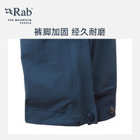 睿坡 Rab24秋冬新品Tour男士登山攀岩防水透气弹力修身保暖滑雪裤 QFG-25