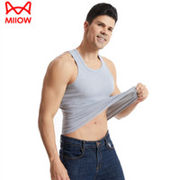 猫人纯棉抑菌背心男士高弹运动吸汗透气打底背心 灰色 L（参考体重115-125斤）