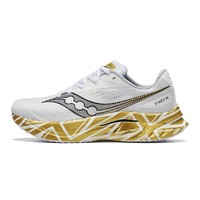 88VIP：索康尼 saucony 啡速4 男子跑鞋 S20940