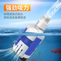 ZKSJ中科底吸泵鱼缸水泵抽水泵乌龟缸排污泵底吸泵水族箱循环过滤泵 BS500(定频不调速)