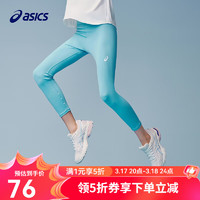 ASICS 亚瑟士 童装2024年夏季女童打底裤九分裤大弹力运动裤 300绿色 140cm