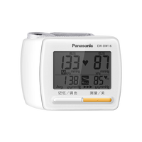 Panasonic 手腕式电子血压计 家用血压仪器日本进口芯片 高压警示测心率BW16 BW16+松下体温计T14