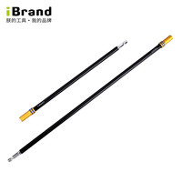 朕的工具 iBrand 进口电动加长接杆磁吸加长转接批头工具配件 1/4“×457mmL锁定旋具接杆