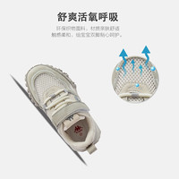 Kappa Kids卡帕儿童运动鞋男童夏季透气网面休闲轻便中大童跑鞋女 米色 34 /内长21.4cm适合脚长20.4cm