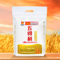 五得利 八星雪花小麦粉2.5kg包子馒头家用通用粉5斤