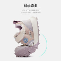 Kappa Kids卡帕儿童运动鞋男童夏季透气网面休闲轻便中大童跑鞋女 粉紫 28 /内长17.7cm适合脚长16.7cm