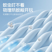 真维斯女童防蚊裤夏季小女孩薄款透气凉感运动裤中大童宽松休闲裤夏 粉/J包子兔K 140