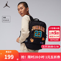 NIKE 耐克 JORDAN 耐克AJ男女生双肩包书包新款23号可调节多口袋背包 正黑色 8/20