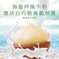 88VIP：新农哥 中国大陆 夏威夷果 500g/袋