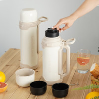 乐扣乐扣（LOCK&LOCK）出游大容量佳益特广口壶保温壶户外保温瓶保温壶 LHC1479IVY露营白 2.2L