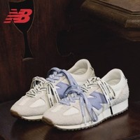 new balance 471系列 男女款休闲薄底鞋 471AA