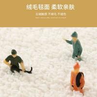 七棉仿羊绒客厅地毯 亲肤舒适防滑 盛夏 轻法式奶油 180*250cm 盛夏 180*250cm仿羊绒