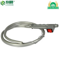 利晨 电动喷雾器 出水软管开关手把电源直通胶管配件 2米手柄带开关