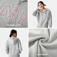 Gap女装2025春季美式胶印logo连帽卫衣经典款休闲外套761039 浅灰色 XS (155/76A)亚洲尺码